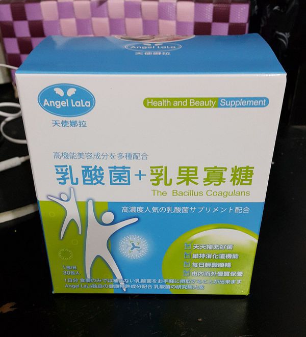 Angel LaLa天使娜拉 乳酸菌+乳果寡糖