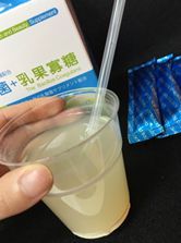 Angel LaLa天使娜拉 乳酸菌+乳果寡糖