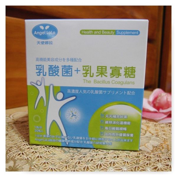 Angel LaLa天使娜拉 乳酸菌+乳果寡糖