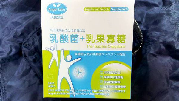 Angel LaLa天使娜拉 乳酸菌+乳果寡糖