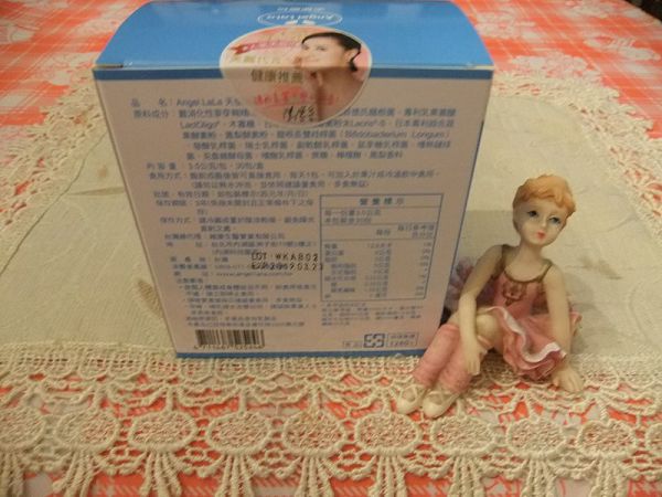 Angel LaLa天使娜拉 乳酸菌+乳果寡糖