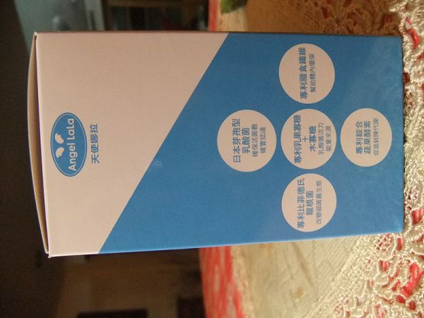 Angel LaLa天使娜拉 乳酸菌+乳果寡糖
