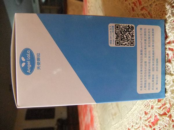 Angel LaLa天使娜拉 乳酸菌+乳果寡糖