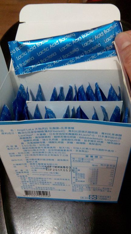 Angel LaLa天使娜拉 乳酸菌+乳果寡糖