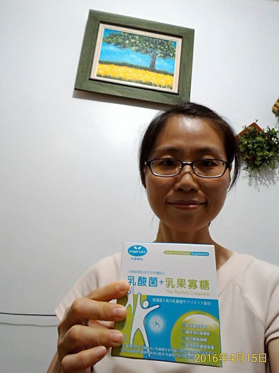 Angel LaLa天使娜拉 乳酸菌+乳果寡糖