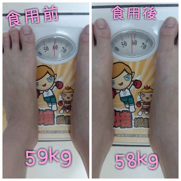 Angel LaLa天使娜拉 乳酸菌+乳果寡糖