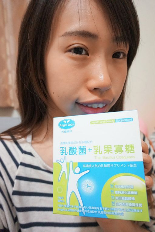 Angel LaLa天使娜拉 乳酸菌+乳果寡糖