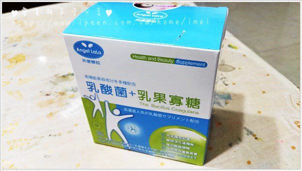Angel LaLa天使娜拉 乳酸菌+乳果寡糖