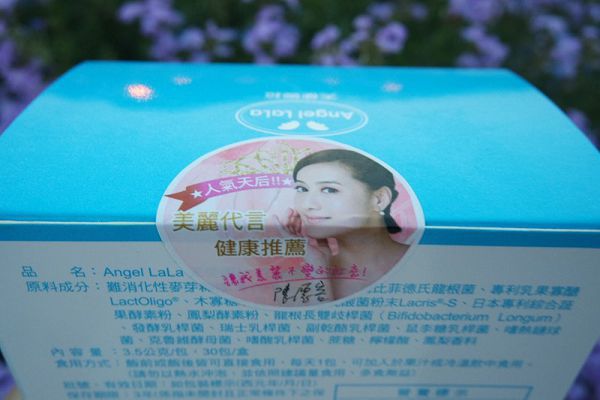 Angel LaLa天使娜拉 乳酸菌+乳果寡糖