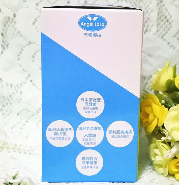 Angel LaLa天使娜拉 乳酸菌+乳果寡糖