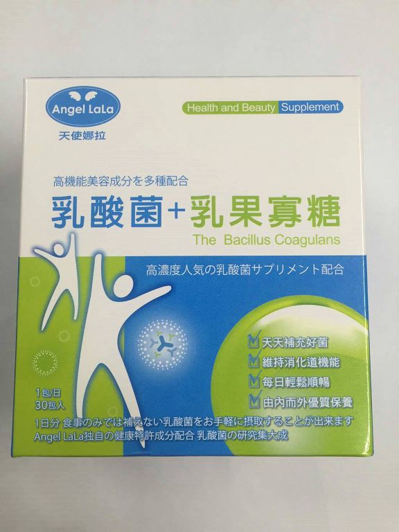 Angel LaLa天使娜拉 乳酸菌+乳果寡糖