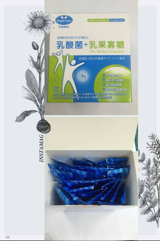 Angel LaLa天使娜拉 乳酸菌+乳果寡糖