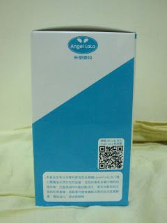 Angel LaLa天使娜拉 乳酸菌+乳果寡糖