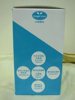 Angel LaLa天使娜拉 乳酸菌+乳果寡糖