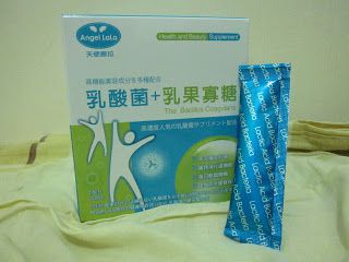 Angel LaLa天使娜拉 乳酸菌+乳果寡糖