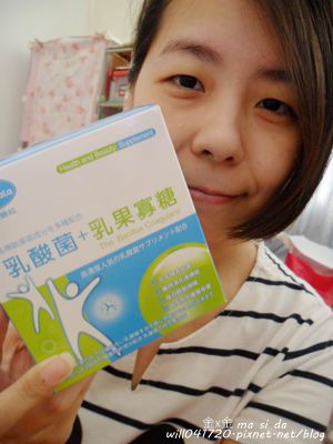 Angel LaLa天使娜拉 乳酸菌+乳果寡糖