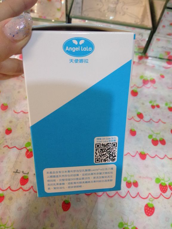 Angel LaLa天使娜拉 乳酸菌+乳果寡糖