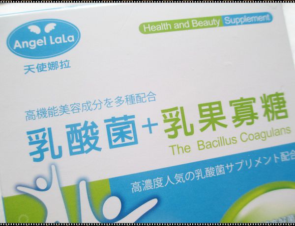 Angel LaLa天使娜拉 乳酸菌+乳果寡糖