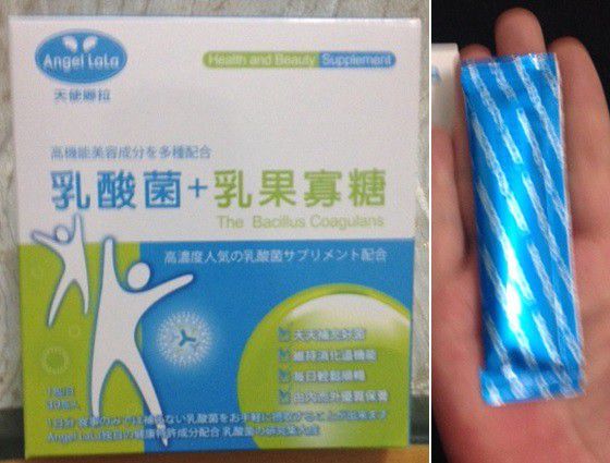 Angel LaLa天使娜拉 乳酸菌+乳果寡糖