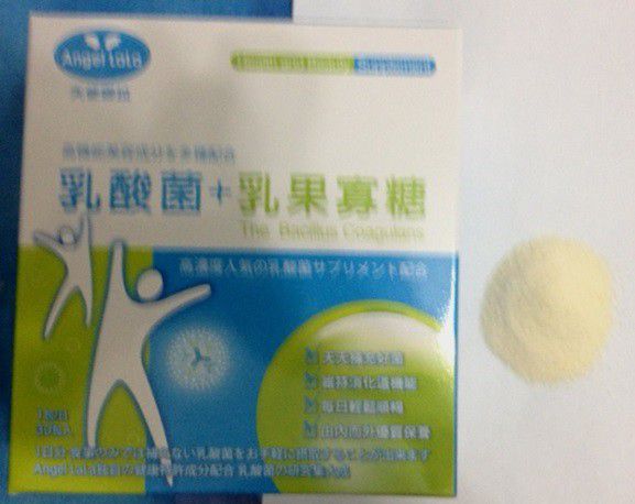 Angel LaLa天使娜拉 乳酸菌+乳果寡糖