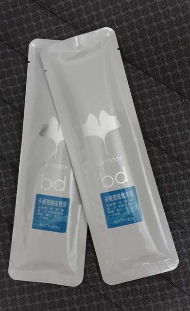 birthday多醣體纖維體膜