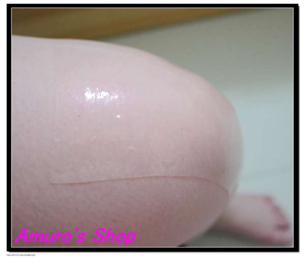 birthday多醣體纖維體膜