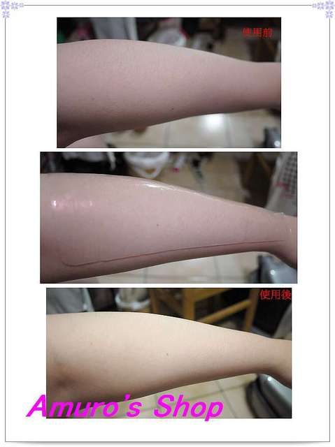 birthday多醣體纖維體膜