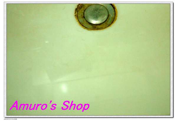 birthday多醣體纖維體膜