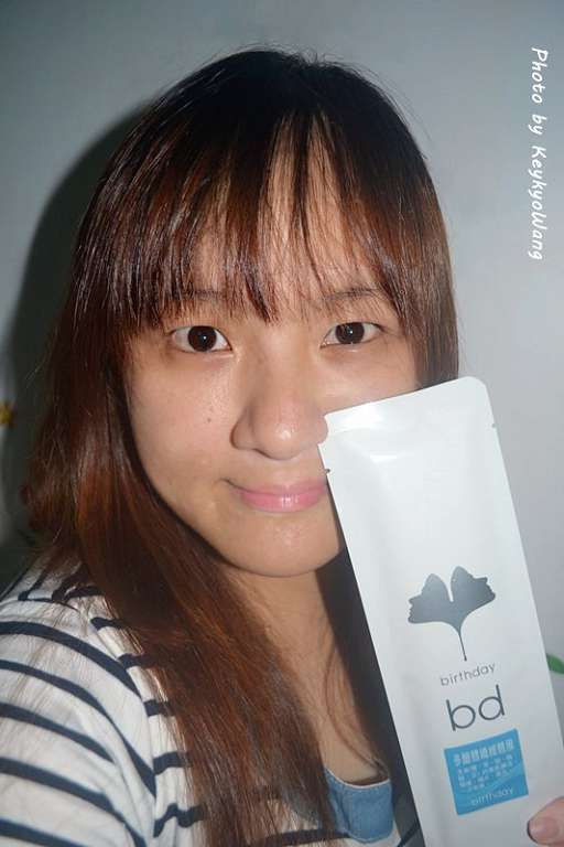 DSC_7112.JPG - 女人知已