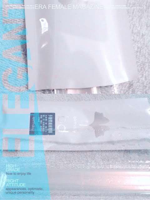 birthday多醣體纖維體膜