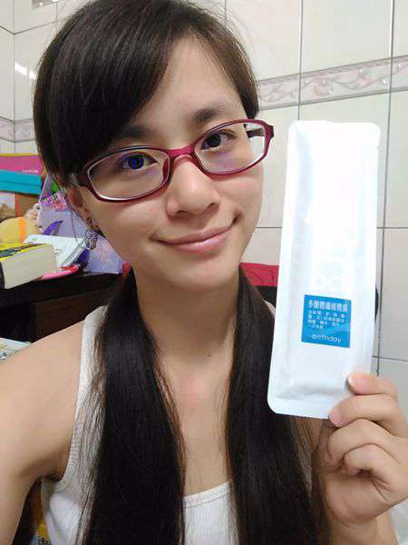 birthday多醣體纖維體膜