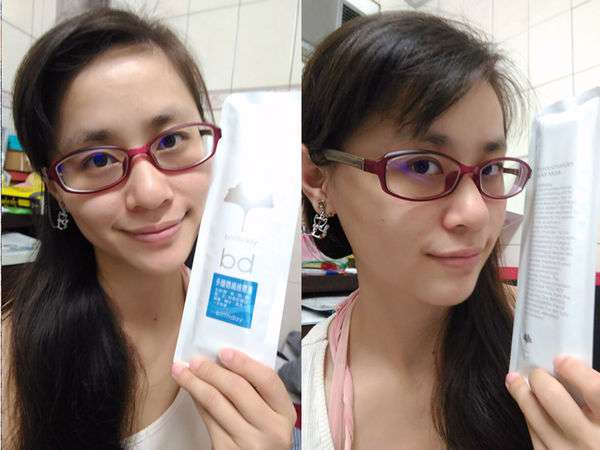 birthday多醣體纖維體膜