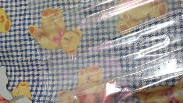 birthday多醣體纖維體膜