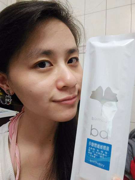 birthday多醣體纖維體膜