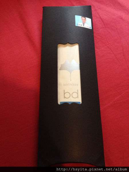 birthday多醣體纖維體膜