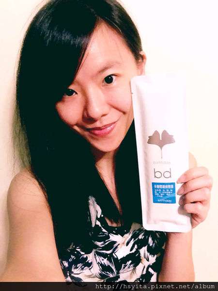 birthday多醣體纖維體膜