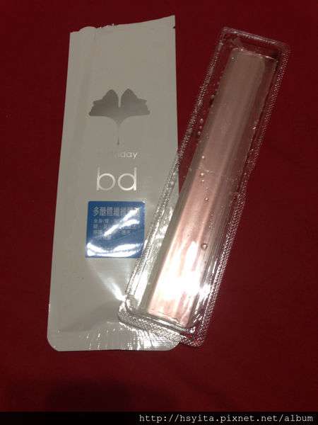 birthday多醣體纖維體膜