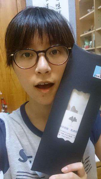 birthday多醣體纖維體膜