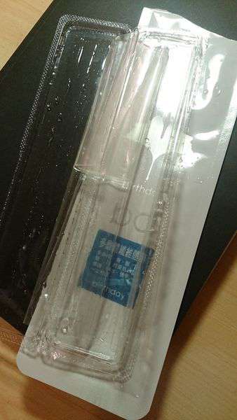 birthday多醣體纖維體膜