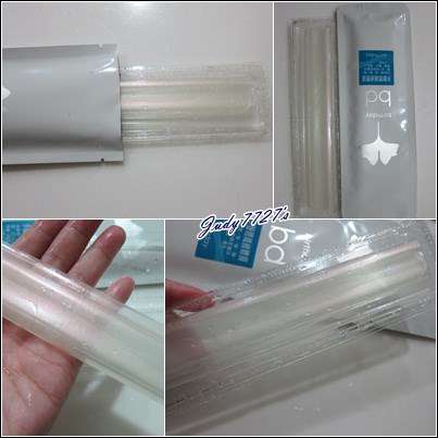 birthday多醣體纖維體膜