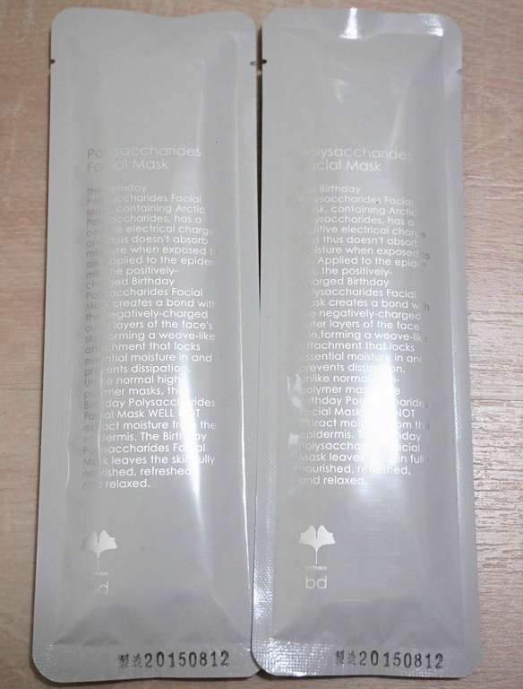 birthday多醣體纖維體膜