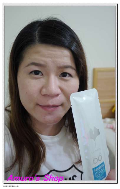 birthday多醣體纖維體膜