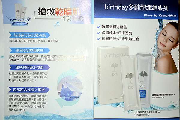 DSC_6922_副本.jpg - 女人知已