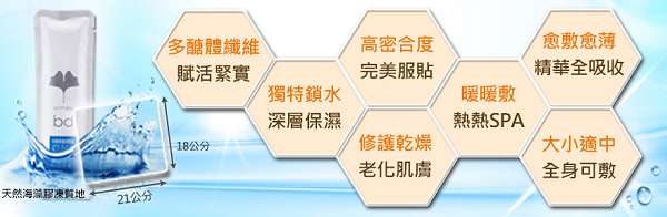 Image 2.jpg - 女人知已