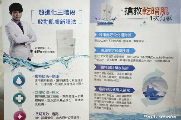 DSC_6931.JPG - 女人知已