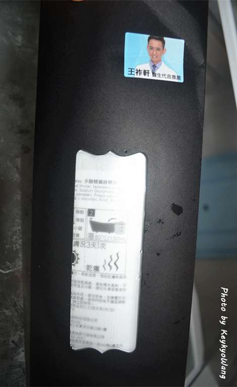 DSC_6904.JPG - 女人知已