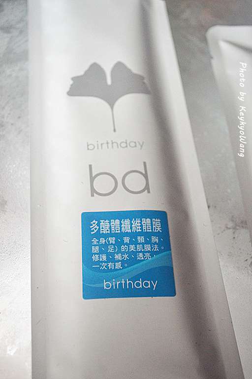 DSC_6909.JPG - 女人知已