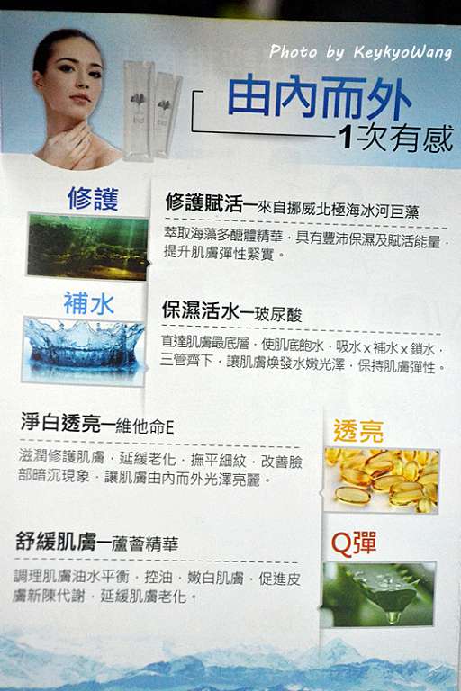 DSC_6930.JPG - 女人知已