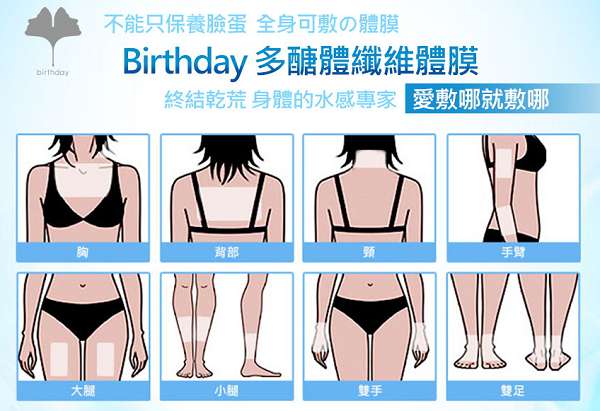 Image 1.jpg - 女人知已