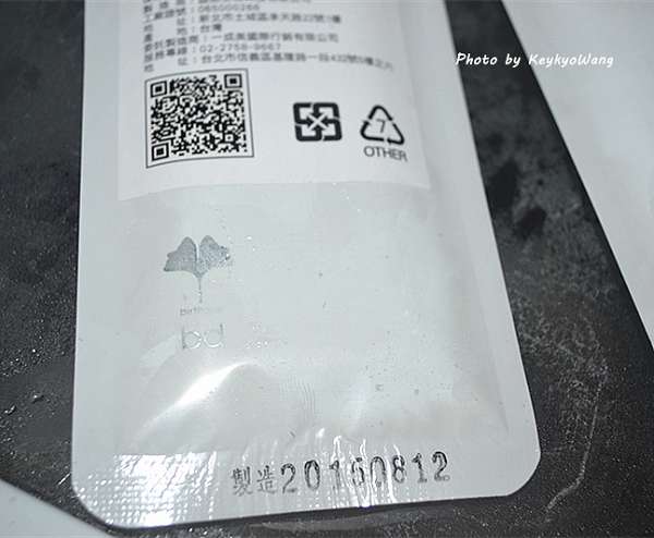 DSC_6913.JPG - 女人知已